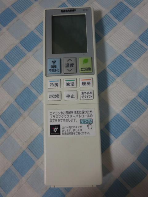 SHARPV[v GAR R B023JB ̎ʐ^1