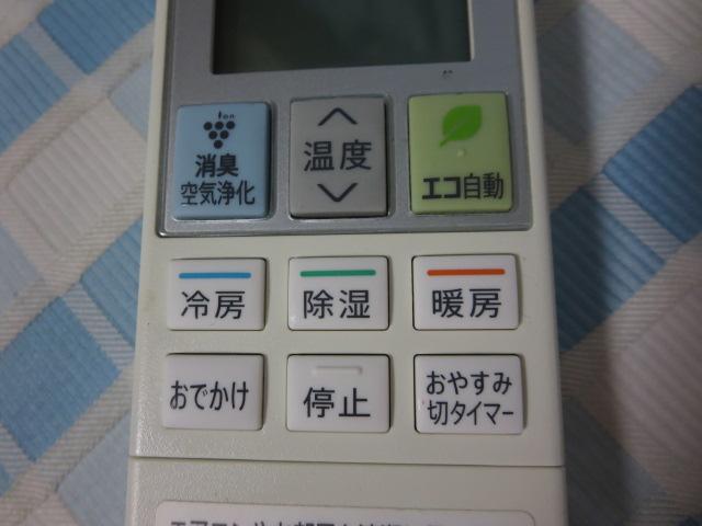 SHARPV[v GAR R B023JB ̎ʐ^3