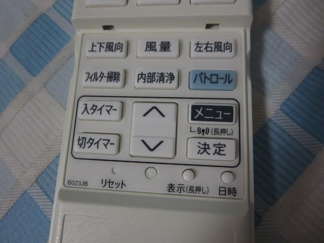 SHARPV[v GAR R B023JB ̎ʐ^4
