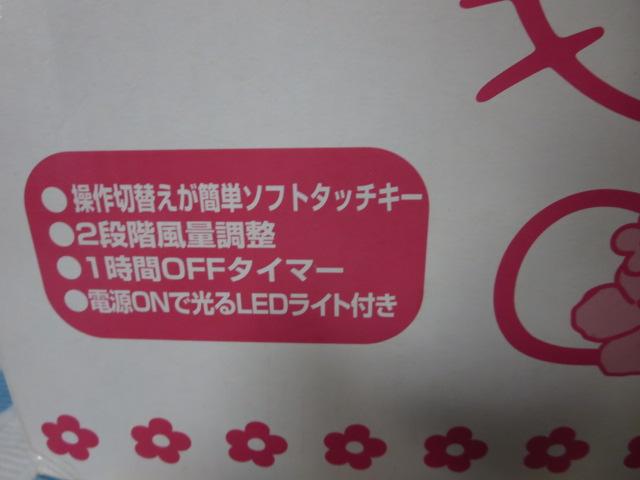 n[LeB }CRp[\i@ sN CPS-1841(KTP) hEVV ̎ʐ^8