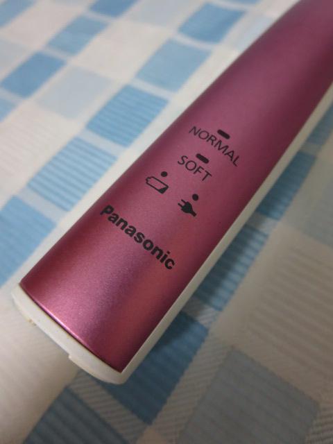 Panasonic pi\jbN duV EW-DL23 WN ̎ʐ^5