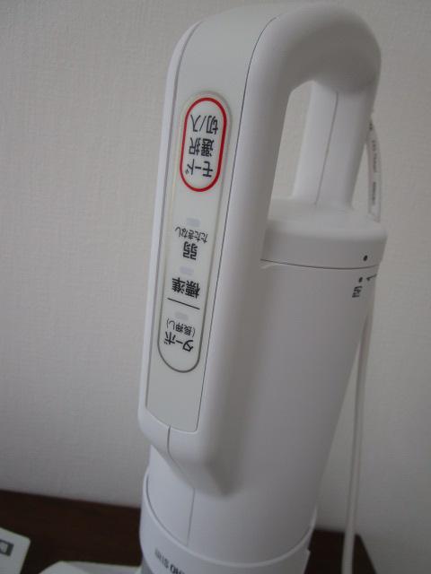 ACXI[} ӂƂN[i[ IC-JNFAC2 gp Ȃ 2020N ̎ʐ^2