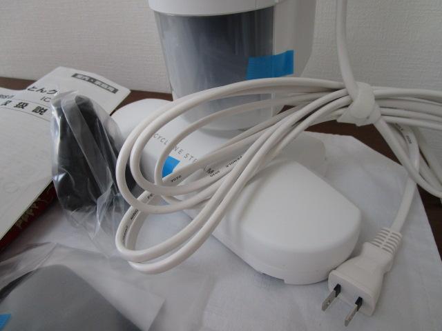 ACXI[} ӂƂN[i[ IC-JNFAC2 gp Ȃ 2020N ̎ʐ^3