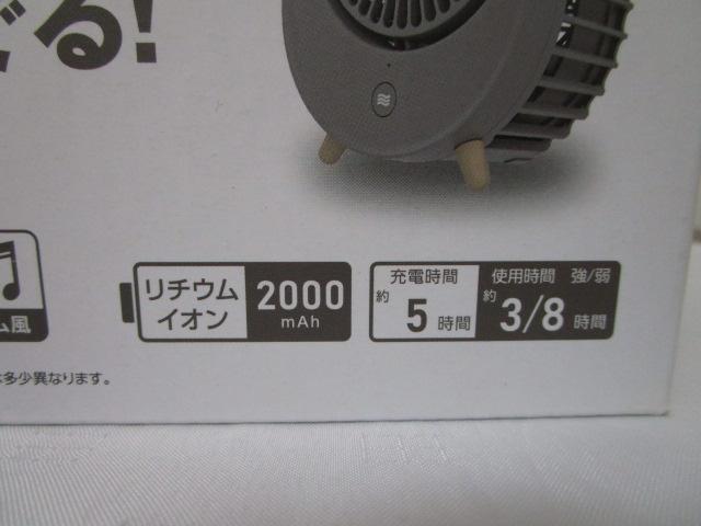 hEVV R[i KFW-83B ACXpbNt fXNt@ ̎ʐ^3