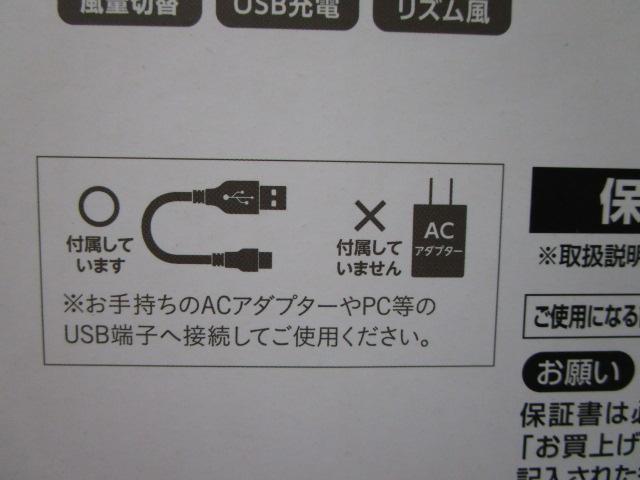 hEVV R[i KFW-83B ACXpbNt fXNt@ ̎ʐ^7