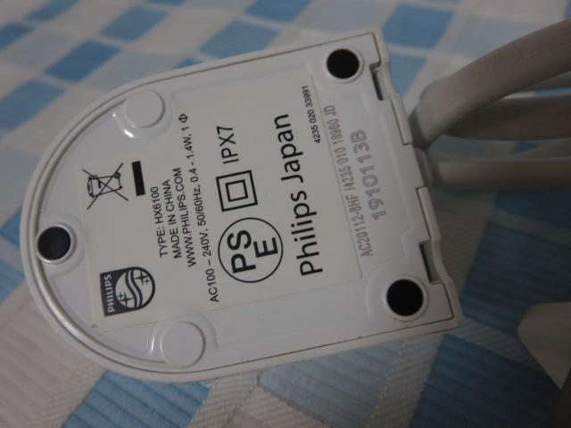 PHILIPStBbvX Sonicare \jbPA[ duVp [d AC20112-8HF A ̎ʐ^4