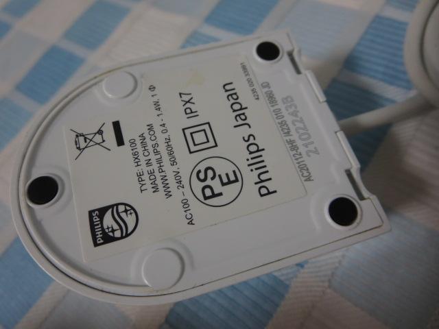 PHILIPStBbvX Sonicare \jbPA[ duVp [d AC20112-8HF B ̎ʐ^4