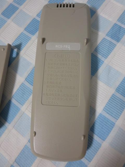 SANYOT[ GARpR RCS-FB2 ̎ʐ^5