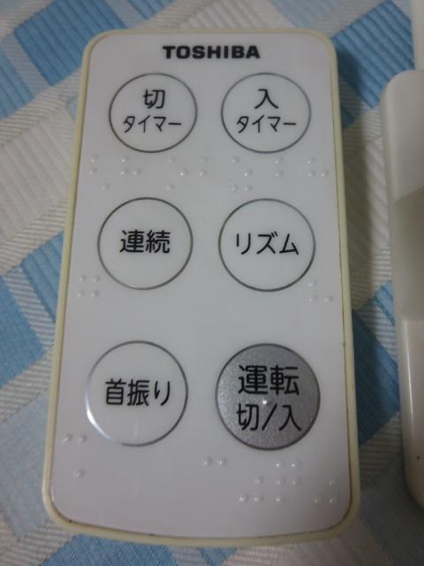 ���� ��@�p�����R�����M�@ �z���_�t�� �̎ʐ^2