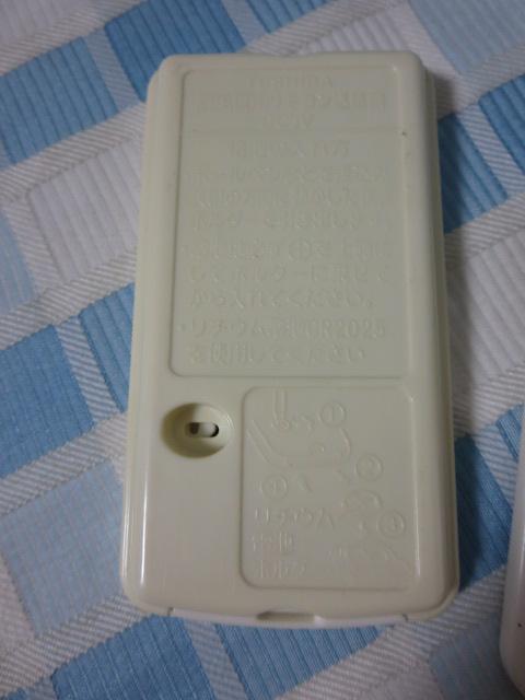 ���� ��@�p�����R�����M�@ �z���_�t�� �̎ʐ^3