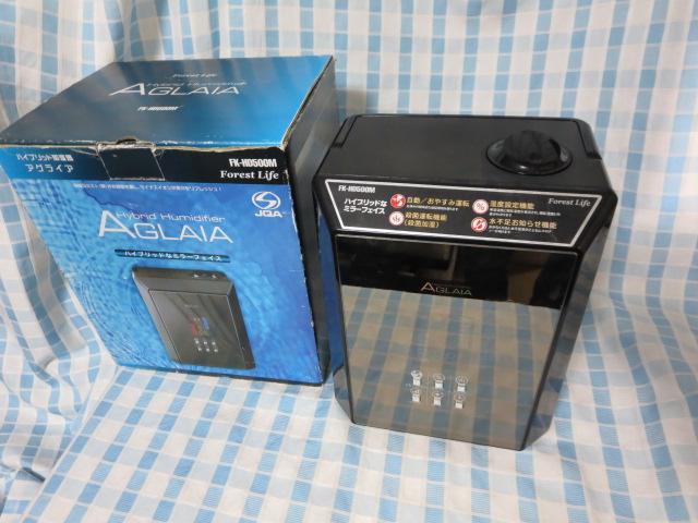 �~���[�t�F�C�X �n�C�u���b�h�������� �A�O���C�A 5L FK-HD500M �t�B�t�e�B �̎ʐ^1