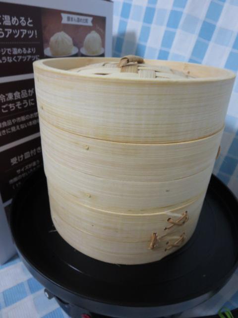 ���C�\�� �Ⓚ�H�i�p����������� �_�Sࣖ� ������15cm�^�C�v NDSC-002B �̎ʐ^3