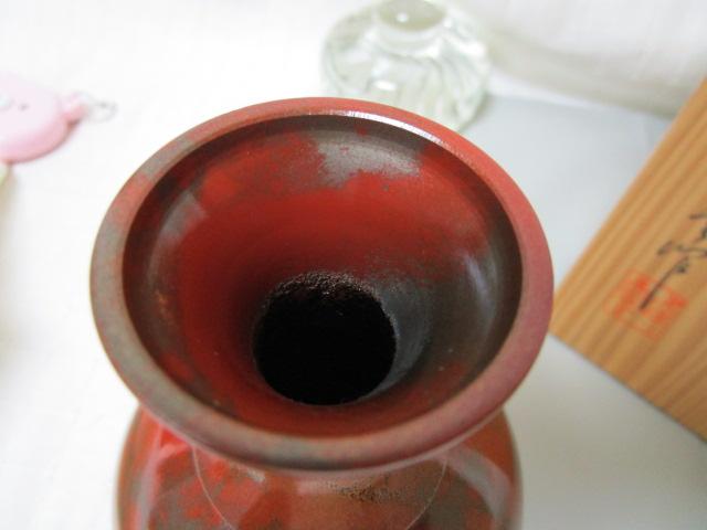 _ ԕr 15.5cm ˔ a63N̋LOi ̎ʐ^3