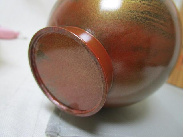 _ ԕr 15.5cm ˔ a63N̋LOi ̎ʐ^4