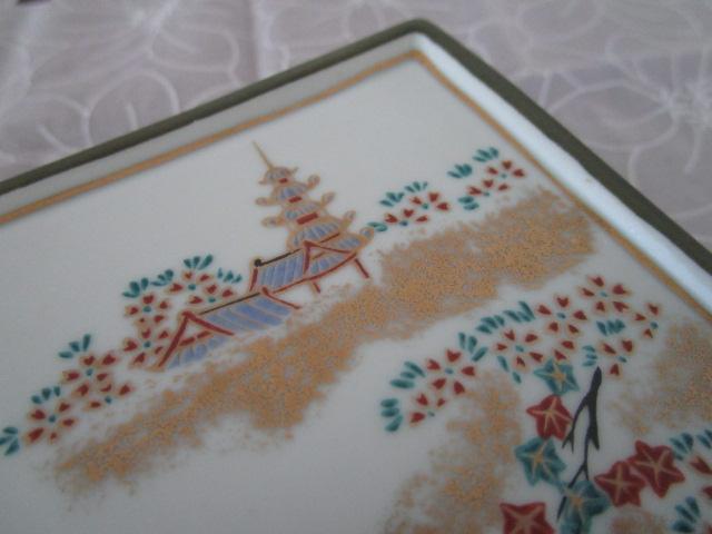   p 17cm ̎ʐ^8