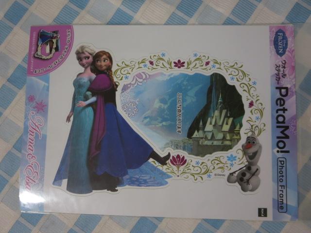 AiƐ̏ EH[XebJ[y^ tHgt[ Ai> ̎ʐ^1