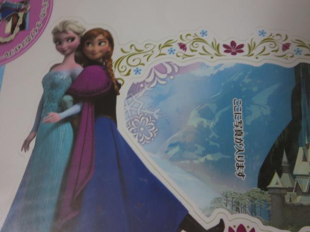 AiƐ̏ EH[XebJ[y^ tHgt[ Ai> ̎ʐ^2