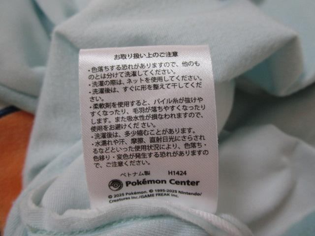 sJsJ{bNX ܂ p Jo[̂ ̎ʐ^7