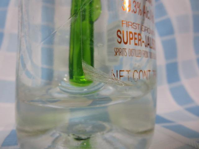 ���󂫃r�� PORFIDIO�|���t�B�f�B�I �X�[�p�[�n���X�R 39.3% 750ml �̎ʐ^3