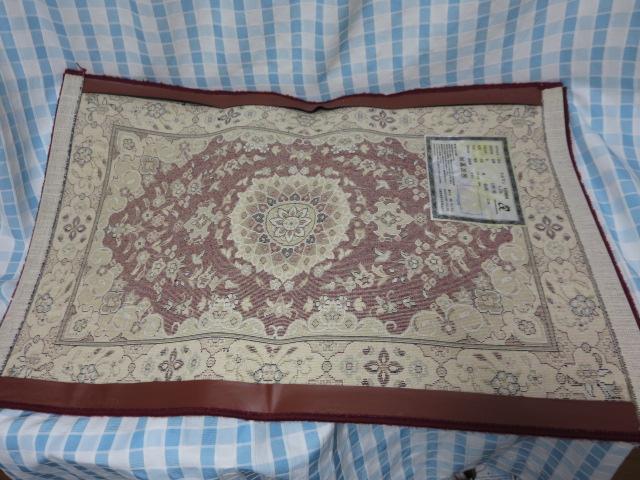 �������V �C�����Y �y���V���O�~ ���փ}�b�g �P���}�� 60�~90cm �̎ʐ^5