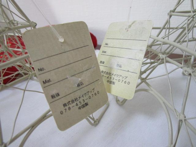 2�_SET �G�b�t�F���� ���C���[�u�� 33cm �I�t�z���C�g ���C�N�A�b�v �̎ʐ^4