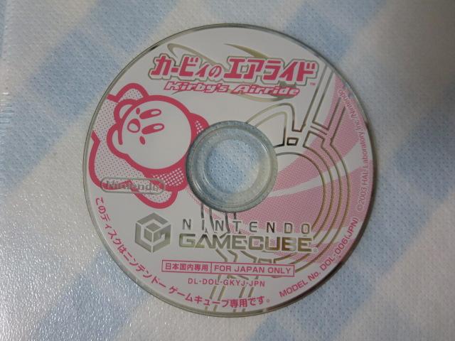 GC\tĝ J[rB̃GACh/CV ̎ʐ^1