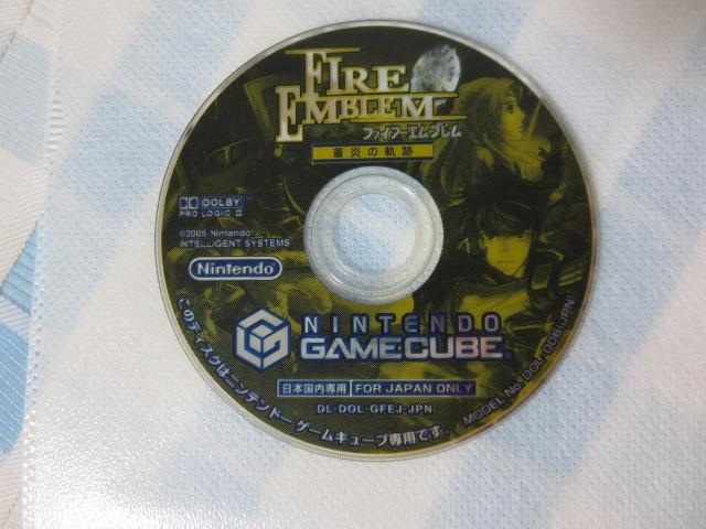 GC\tĝ t@CA[GűO/CV ̎ʐ^1