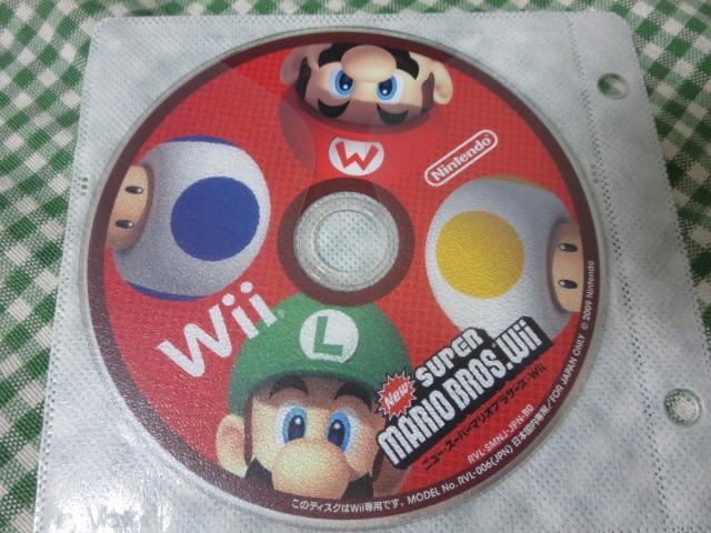 Wiiソフトのみ NewスーパーマリオブラザーズWii B(G6-0043)