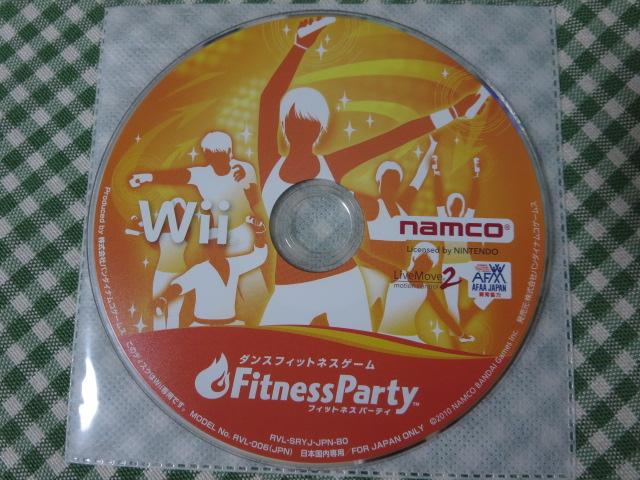 Wiiソフトのみ フィットネスパーティ/ナムコ(G6-0693)