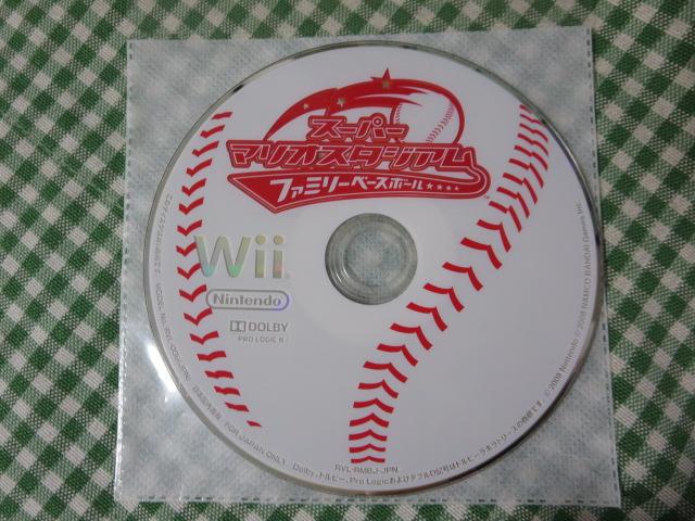 Wii\tĝ X[p[}IX^WA t@~[x[X{[ ̎ʐ^1