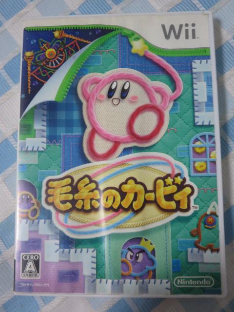 Wii\tg ю̃J[rB/CV ̎ʐ^1