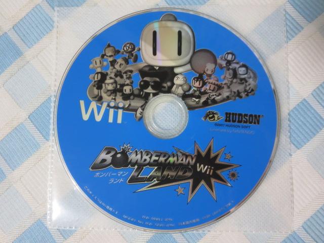 Wii\tĝ {o[}h Wii nh\ ̎ʐ^1