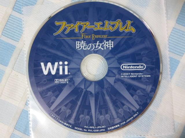 Wii\tĝ t@CA[Gu ł̏_ B ̎ʐ^1