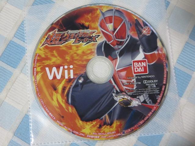 Wii\tĝ ʃC_[ NC}bNXq[[Y ̎ʐ^1