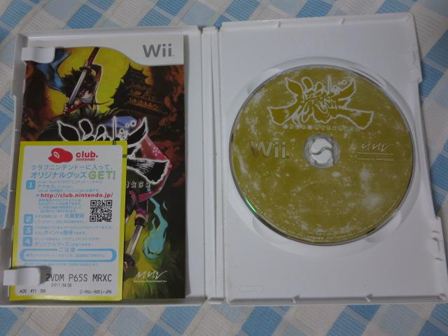 Wii\tg O ̎ʐ^3