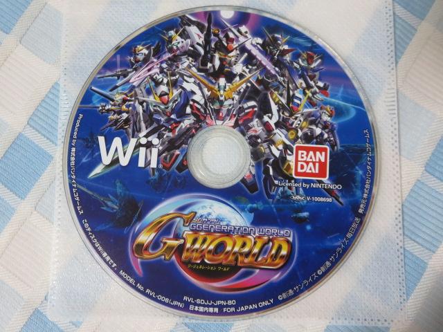 Wii\tĝ SDK_ W[WFl[V [h ̎ʐ^1