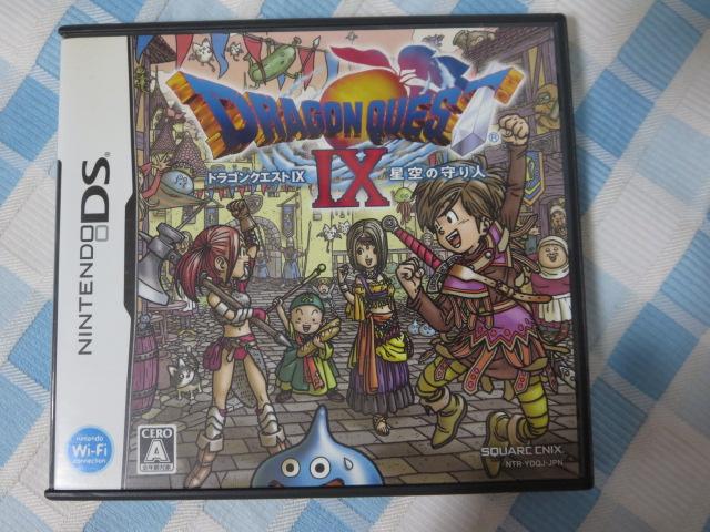 DS\tg hSNGXgIX ̎l ܂䂫&bJ[ ̎ʐ^1