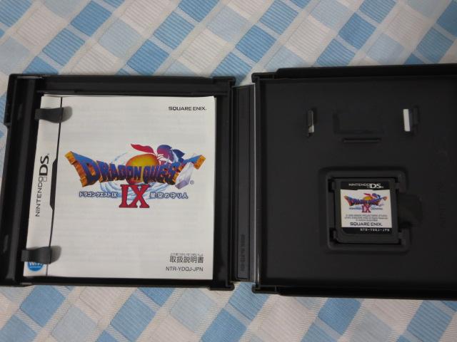 DS\tg hSNGXgIX ̎l ܂䂫&bJ[ ̎ʐ^4