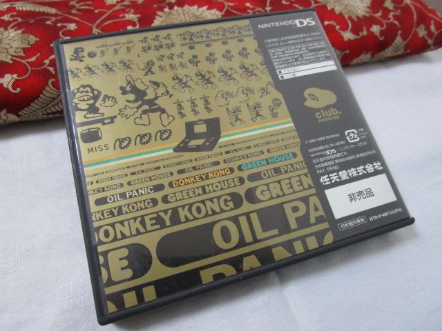 DS\tg GAME & WATCH COLLECTION 񔄕i ̎ʐ^2