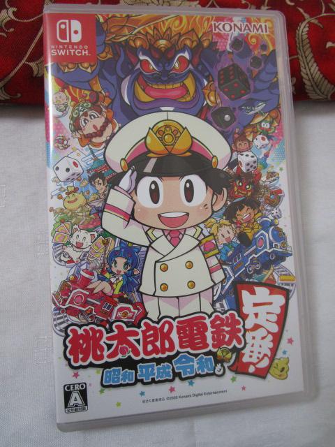 Nintendo Switch\tg YdS `a  ߘa!` ̎ʐ^1