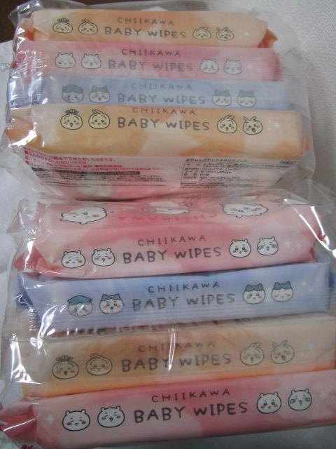 �������� �Ԃ����̂�����ӂ� 80���~8�p�b�N ���b�N �̎ʐ^8