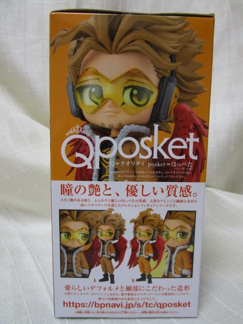 J Qposket z[NX A l̃q[[AJf~A A^Cv ̎ʐ^3