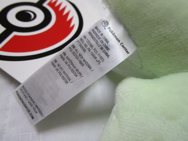 jIn ʂ u|PbgX^[ XJ[bgEoCIbgv |PZ^[ 2022N 20cm gp^Ot ̎ʐ^7