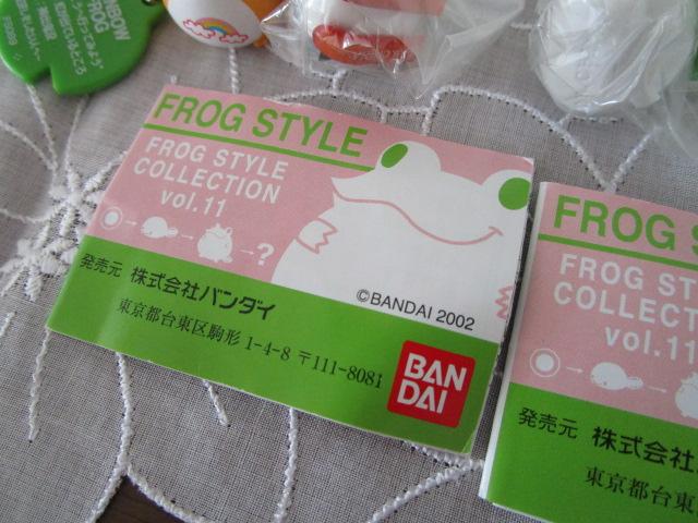 tbOX^C RNV vol.11 (10Zbg) uFS089 RAINBOW FROGv̂݊Jς [tbg4 ̎ʐ^2