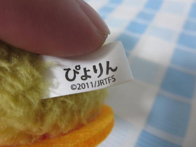 ҂ʂ݃}XRbg  6cm ̎ʐ^5