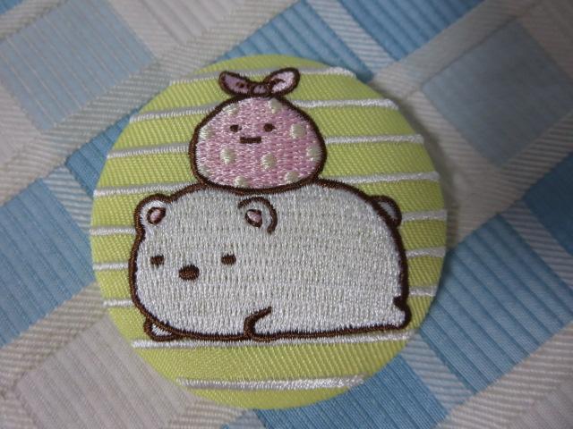 6.낭܂Ƃӂ낵 ݂R炵 hJʃobWrXPbg 5.5cm ̎ʐ^1