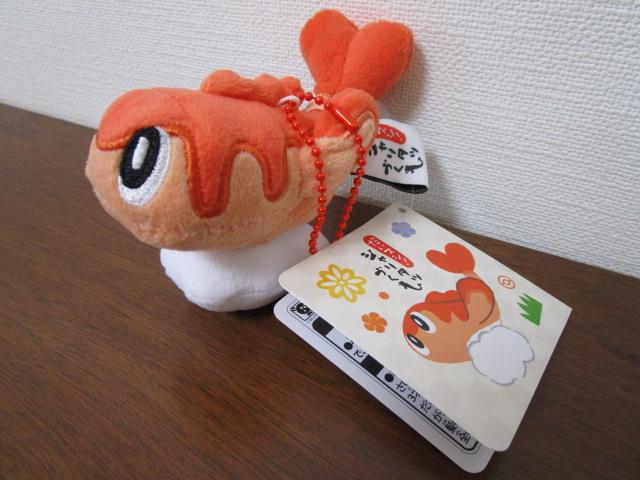 |PZ^[ }XRbg XV! V^cÂ V^c() 11cm ̎ʐ^1