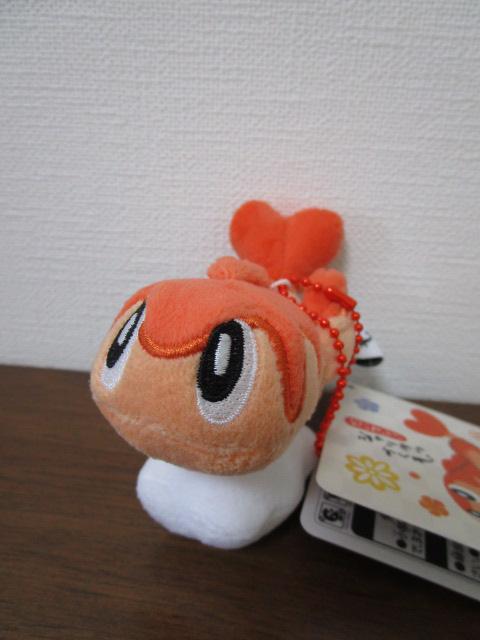 |PZ^[ }XRbg XV! V^cÂ V^c() 11cm ̎ʐ^2