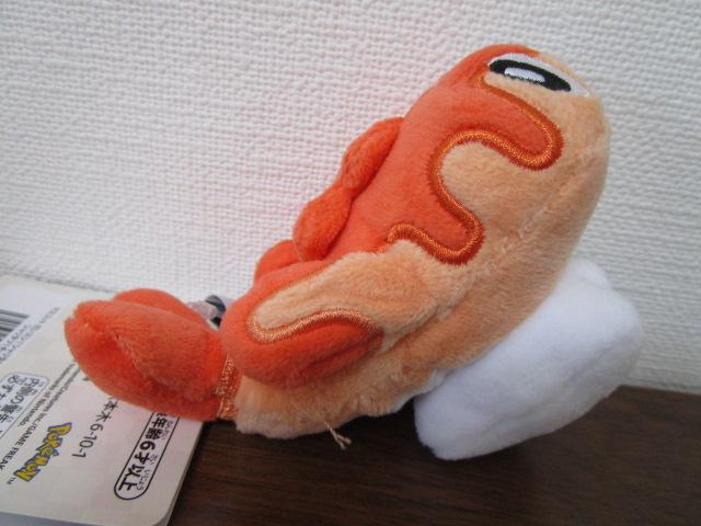 |PZ^[ }XRbg XV! V^cÂ V^c() 11cm ̎ʐ^3