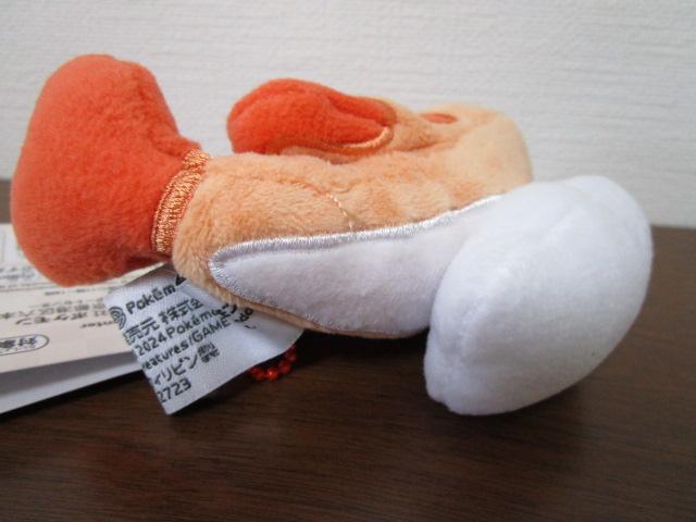 |PZ^[ }XRbg XV! V^cÂ V^c() 11cm ̎ʐ^4